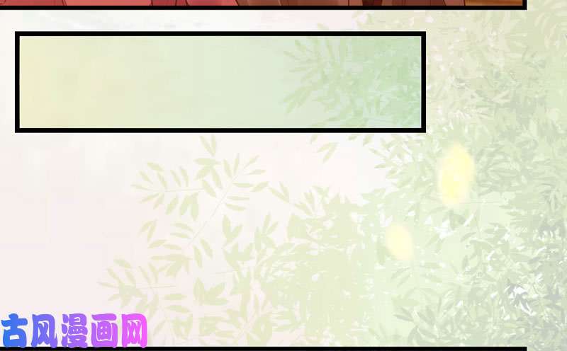 鬼医凤九不简单的药剂