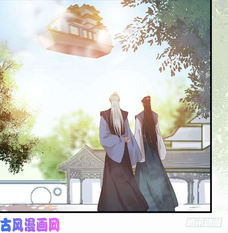 鬼医凤九不简单的药剂