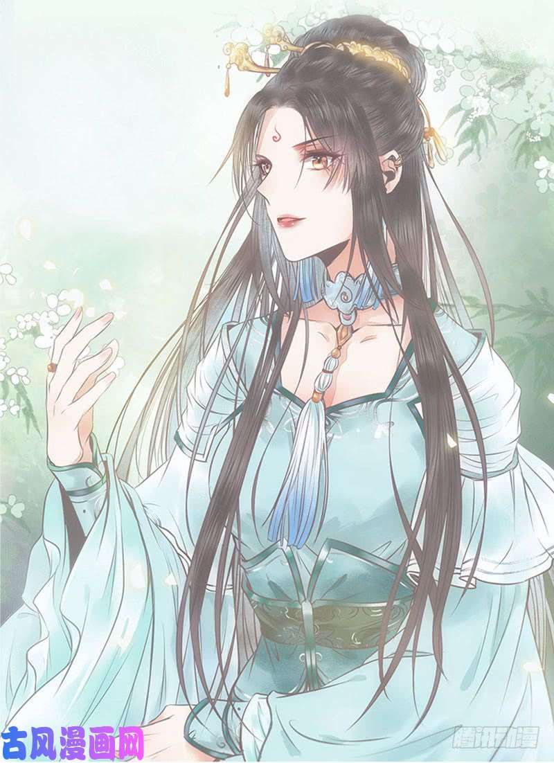 鬼医凤九鬼医药剂