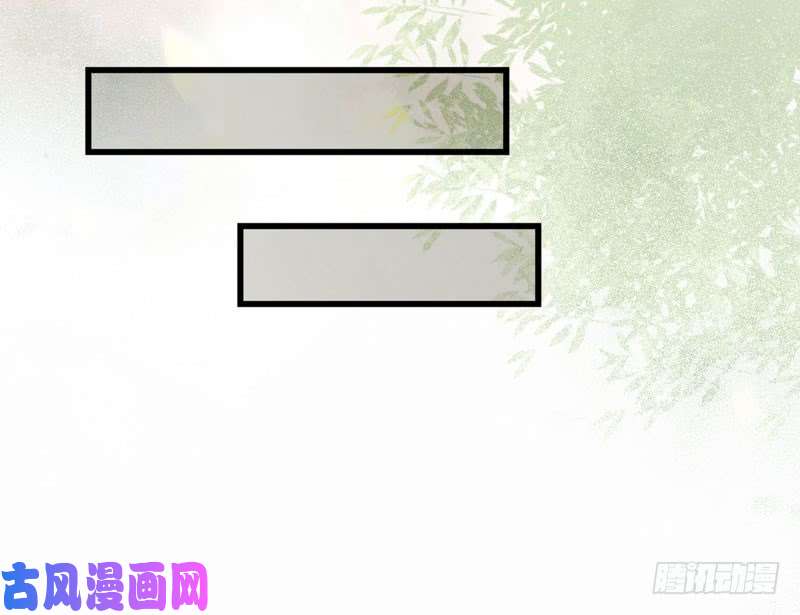 鬼医凤九鬼医药剂