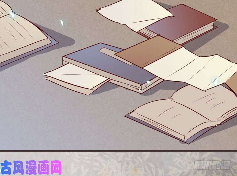 鬼医凤九混沌青莲