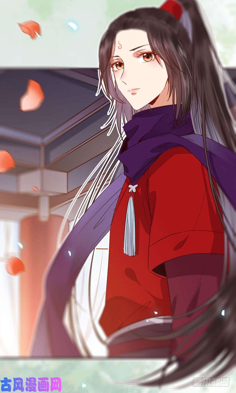 鬼医凤九混沌青莲