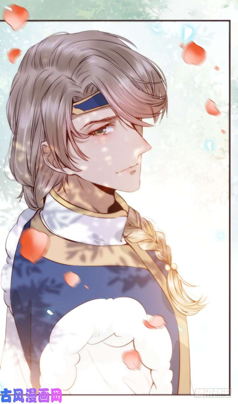 鬼医凤九混沌青莲