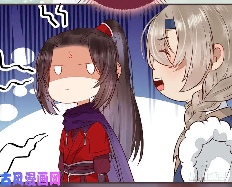 鬼医凤九混沌青莲