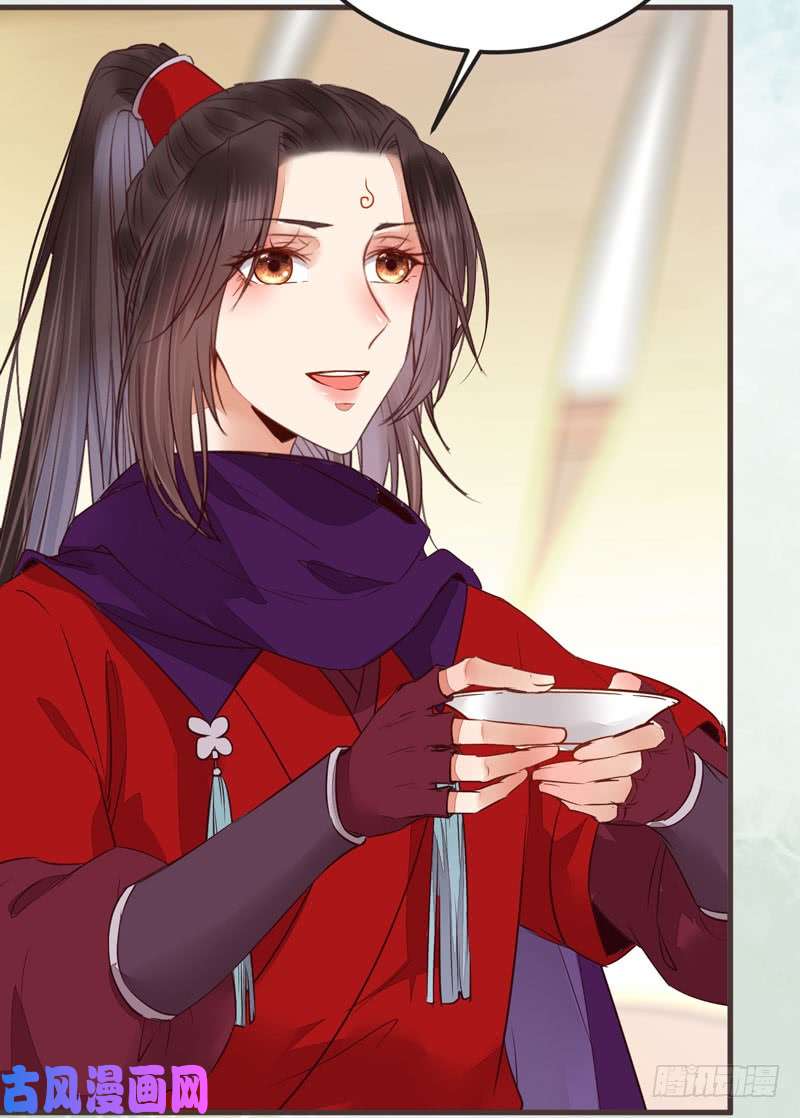 鬼医凤九混沌青莲