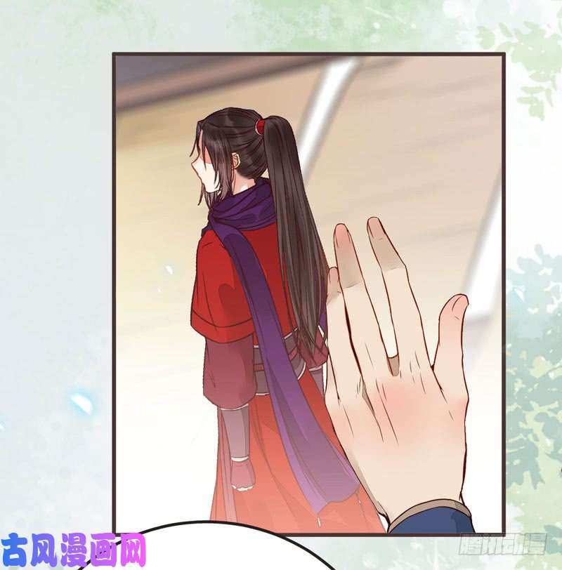 鬼医凤九混沌青莲