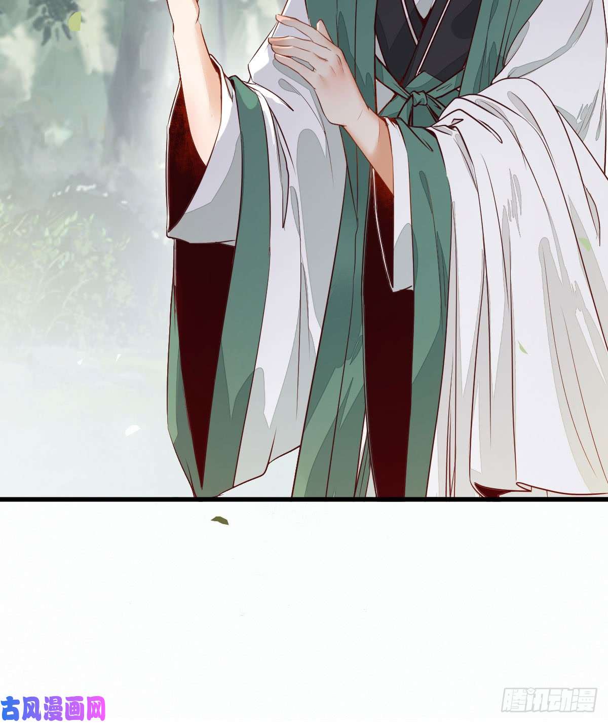 鬼医凤九周二替换内容