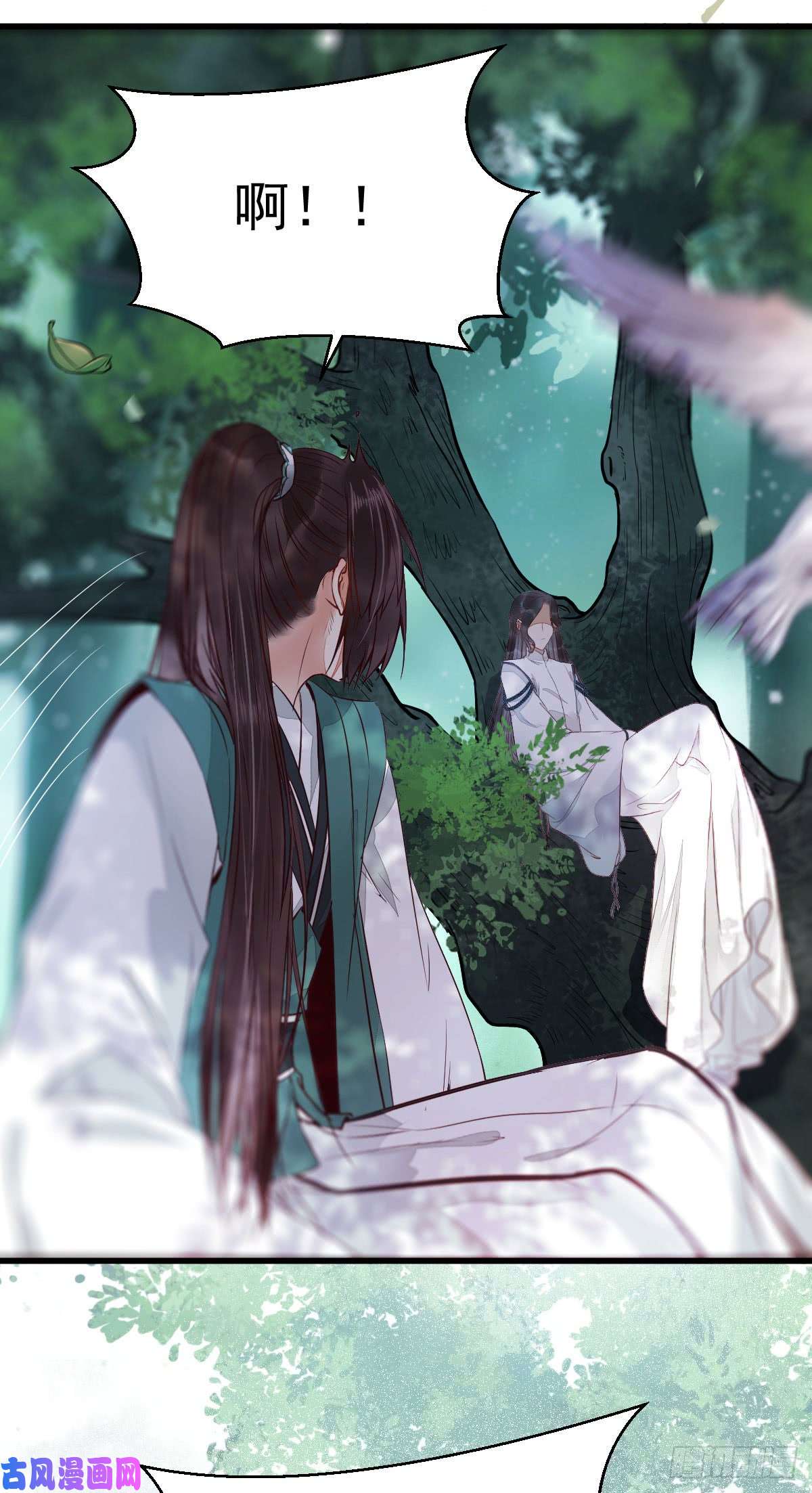 鬼医凤九周二替换内容