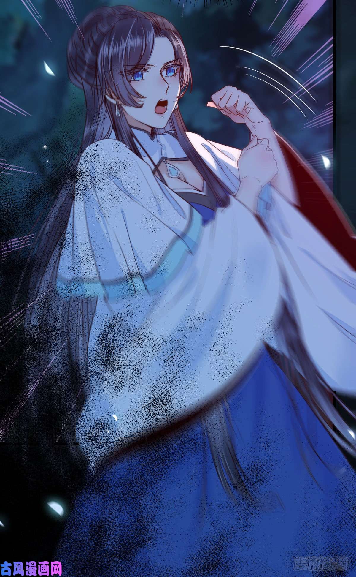 鬼医凤九你干什么？淫贼