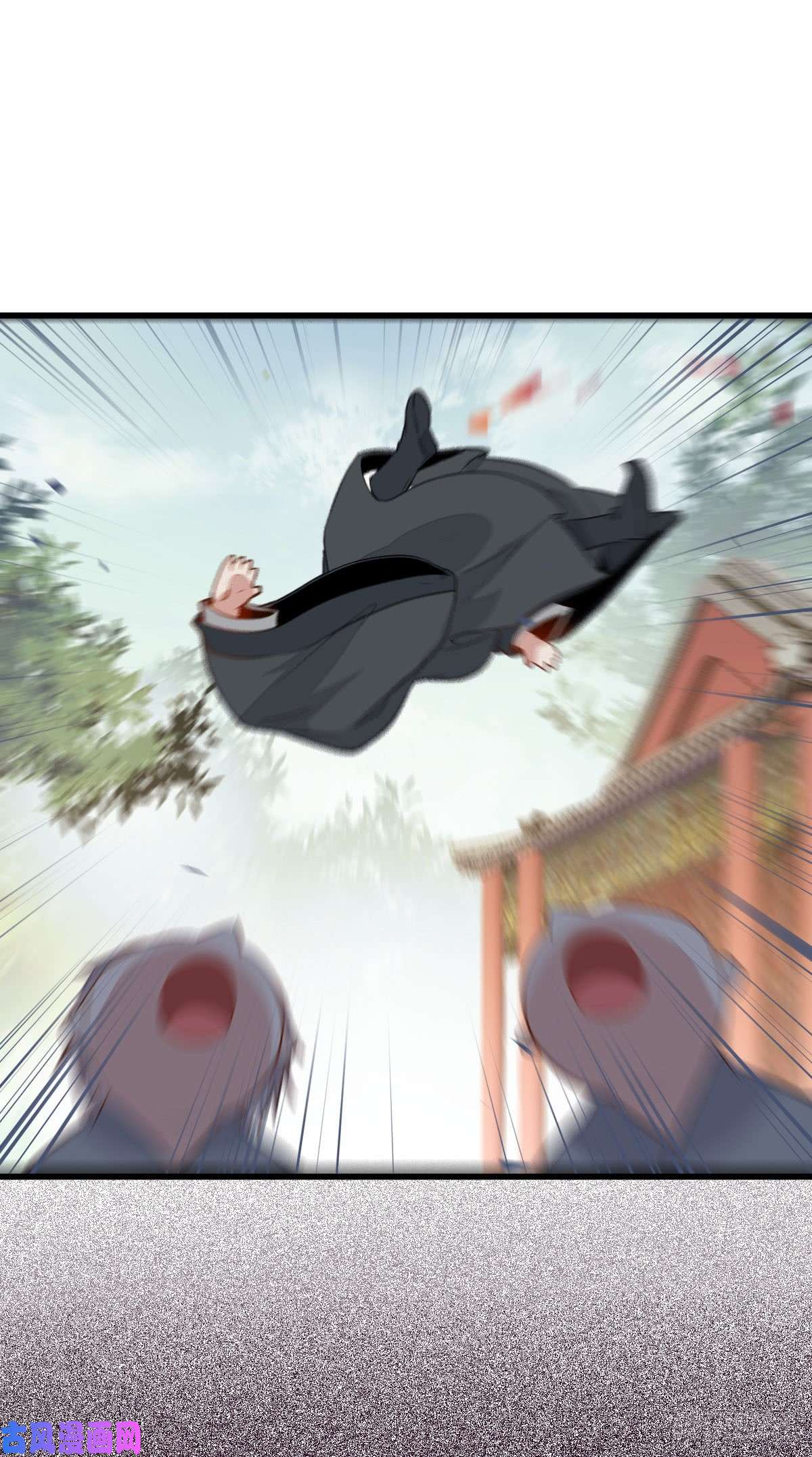 鬼医凤九玄院纠缠