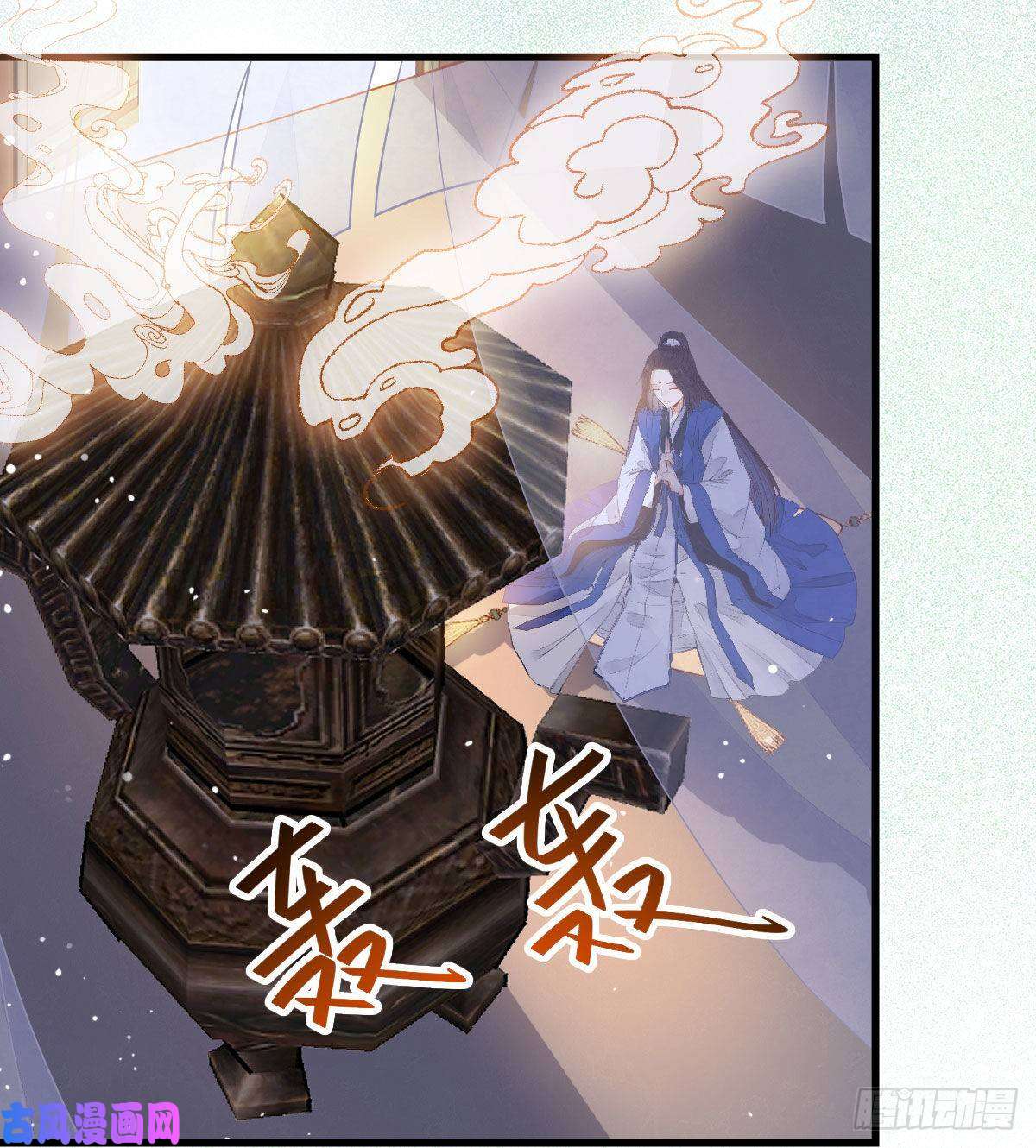 鬼医凤九真言丹