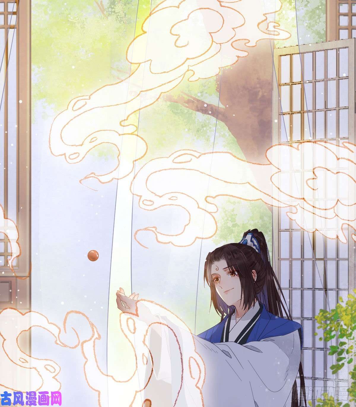 鬼医凤九真言丹