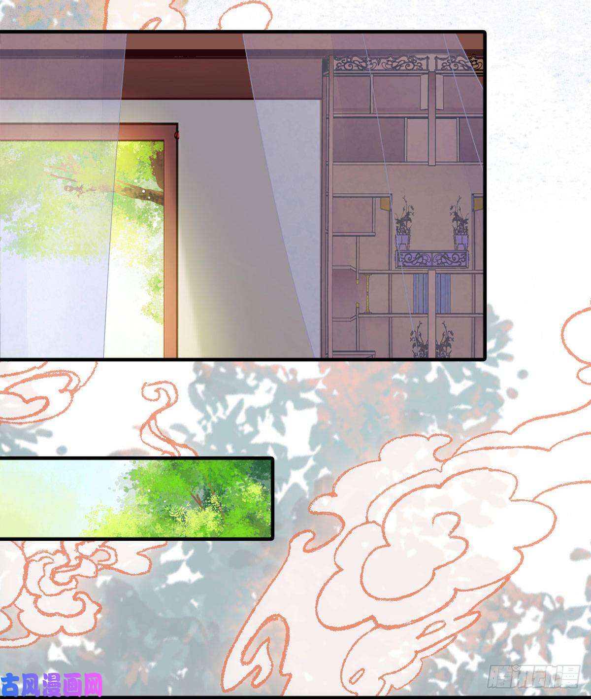 鬼医凤九真言丹