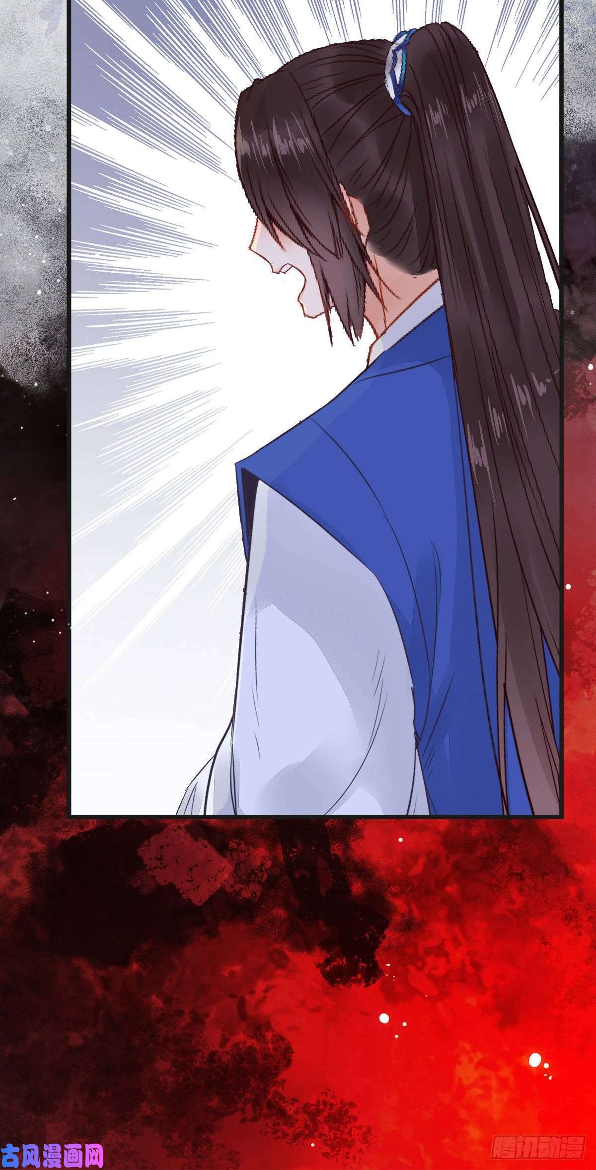 鬼医凤九真言丹