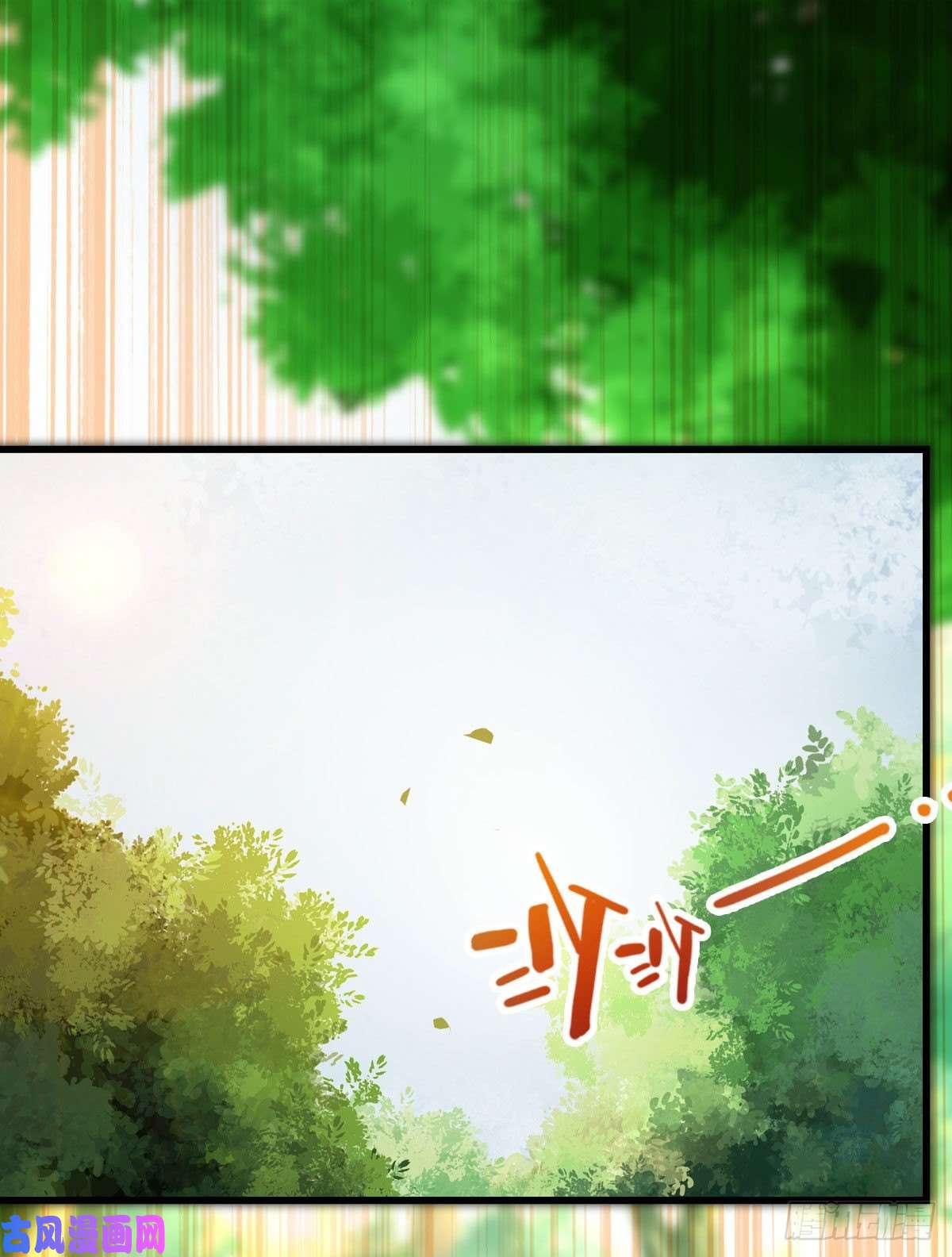 鬼医凤九死不了