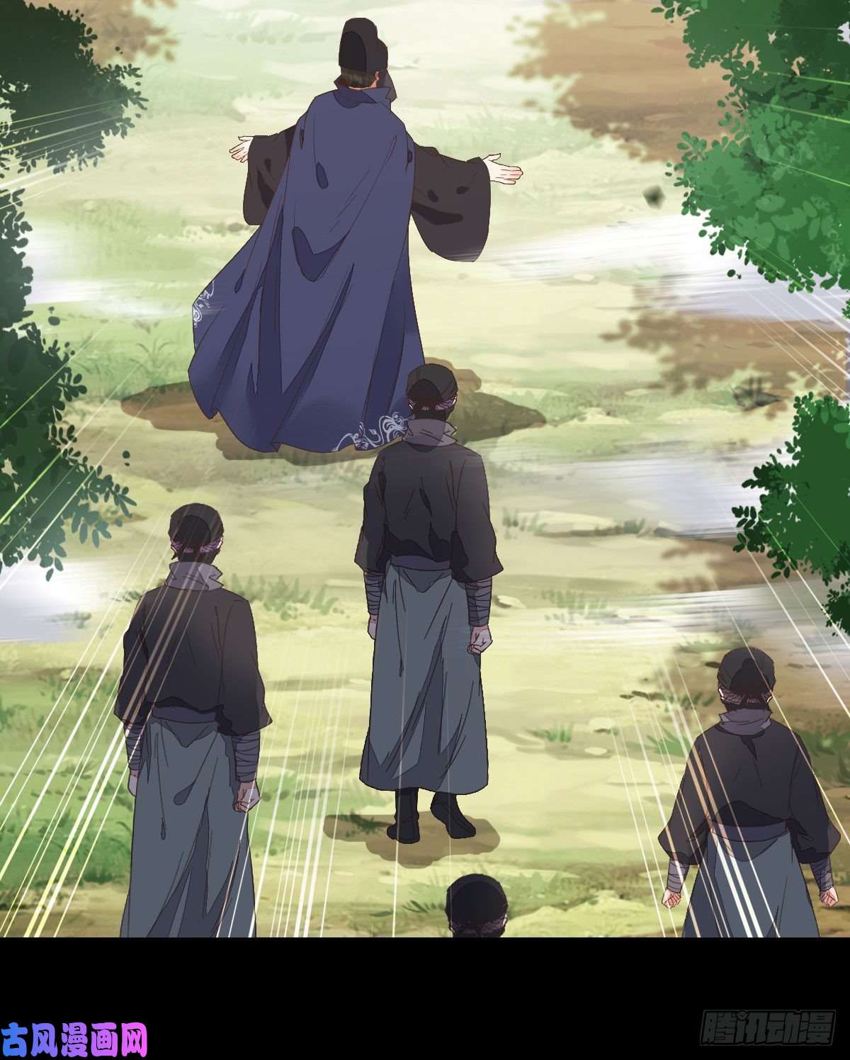 鬼医凤九死不了