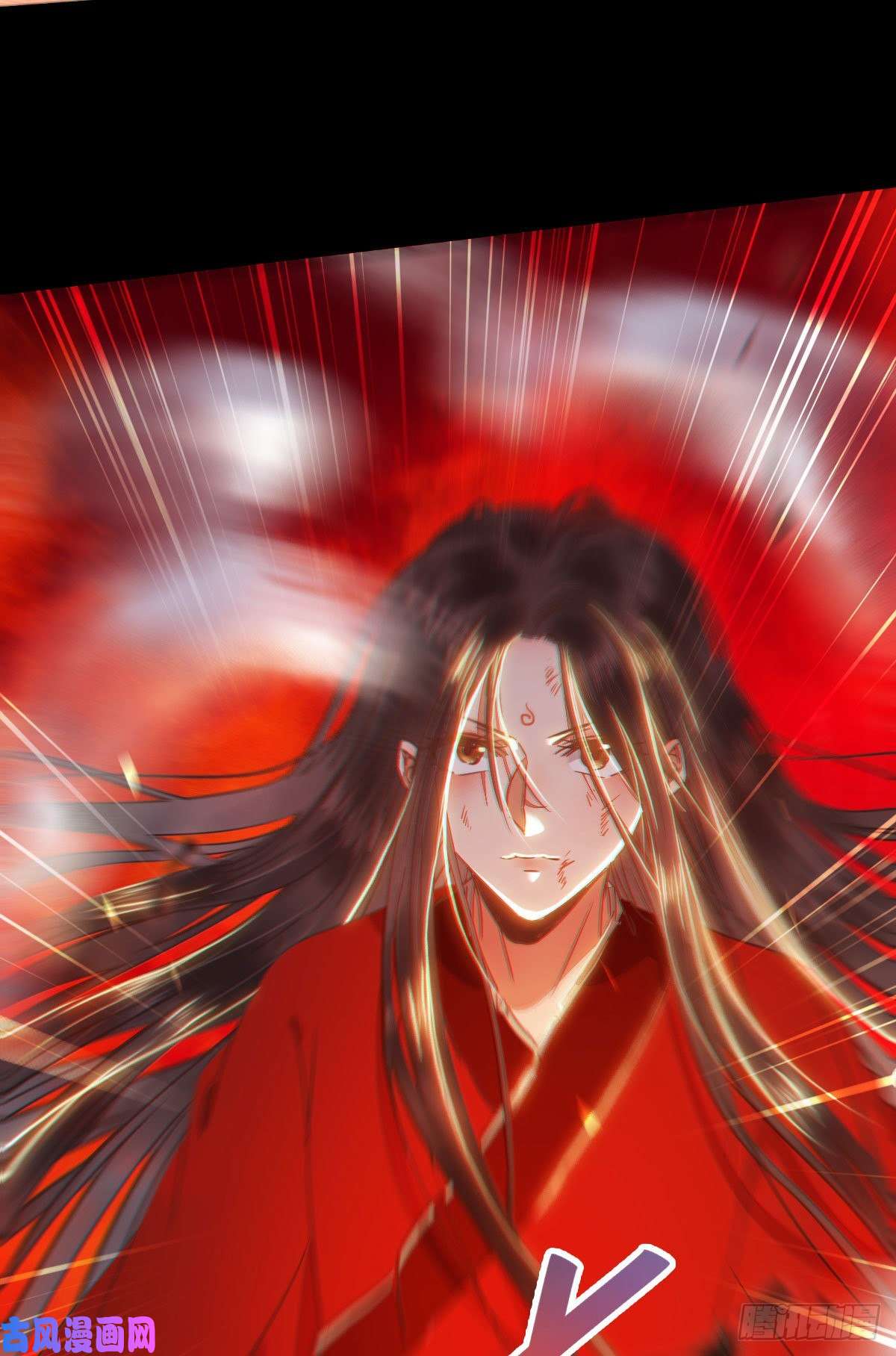 鬼医凤九死不了