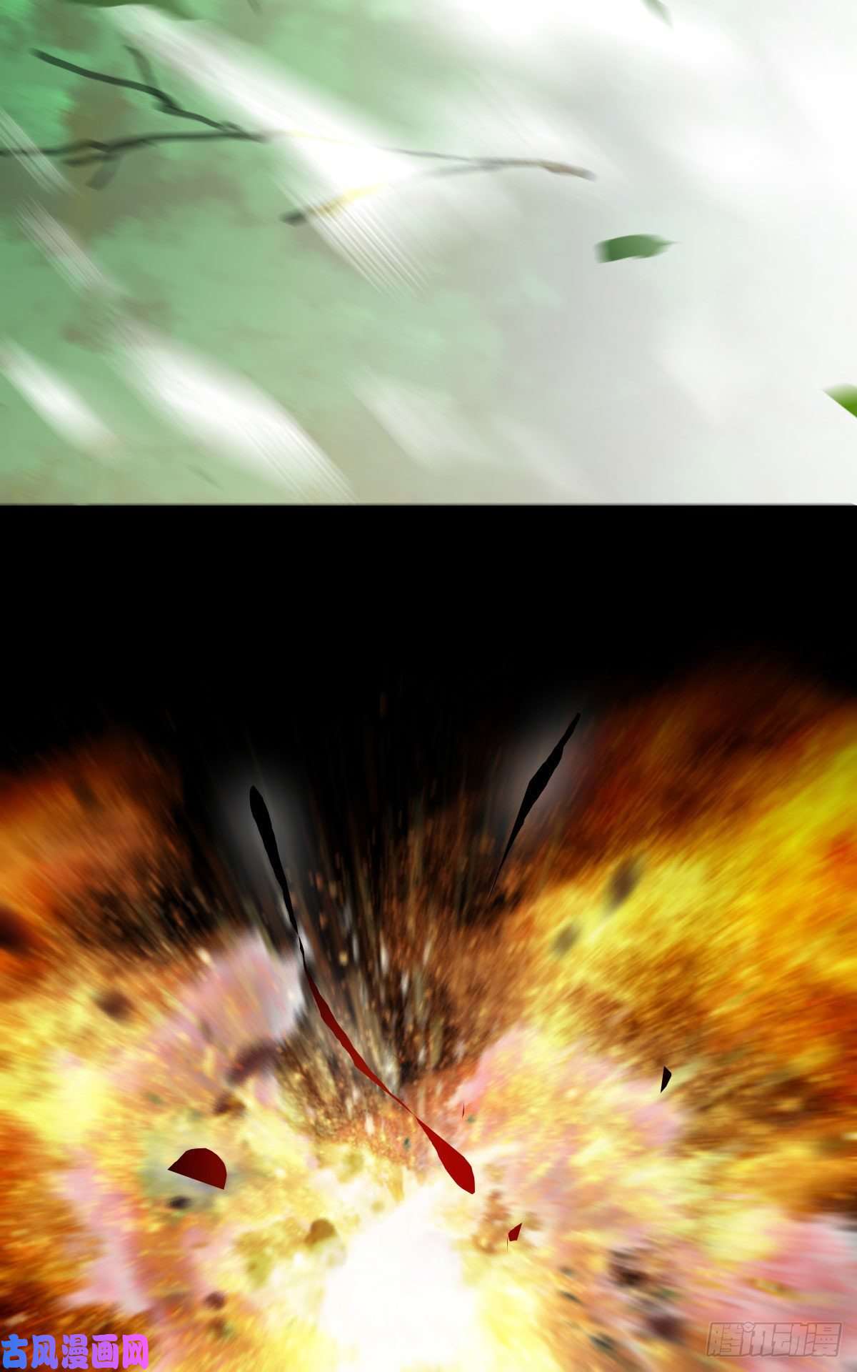 鬼医凤九死不了