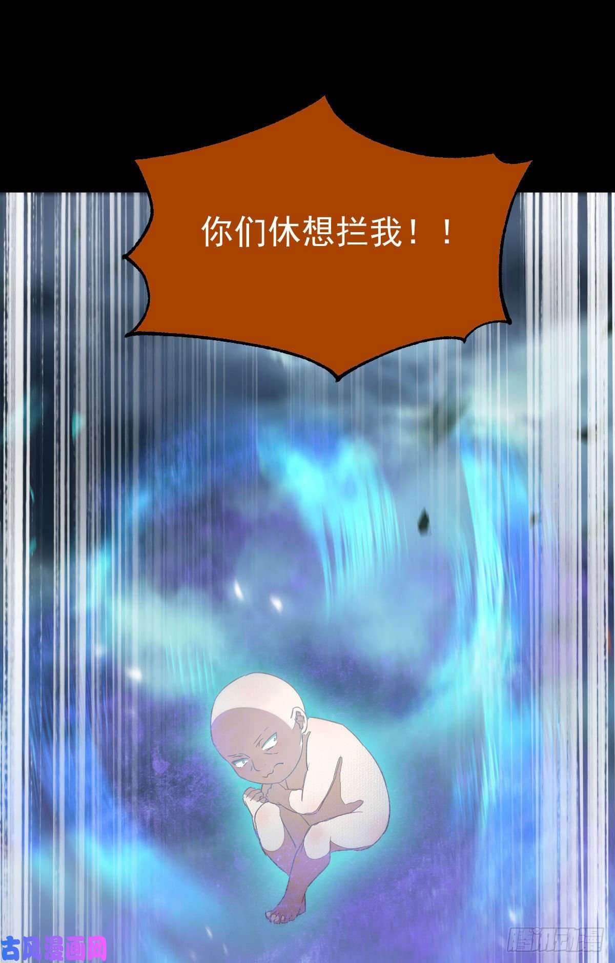 鬼医凤九死不了