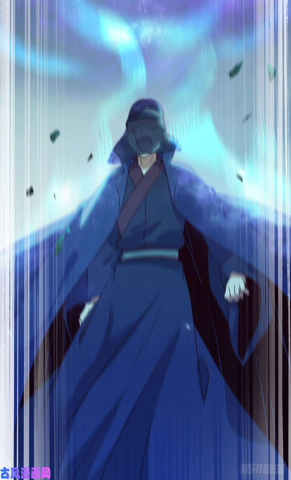 鬼医凤九死不了