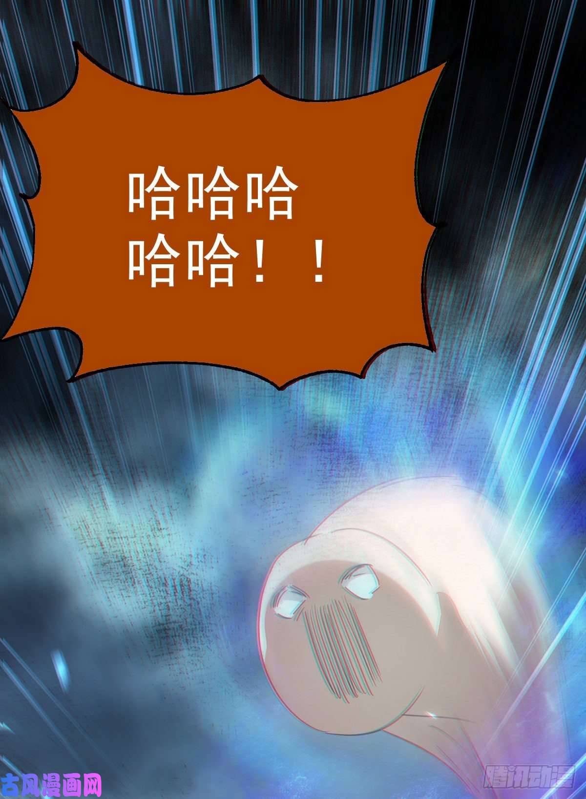 鬼医凤九死不了