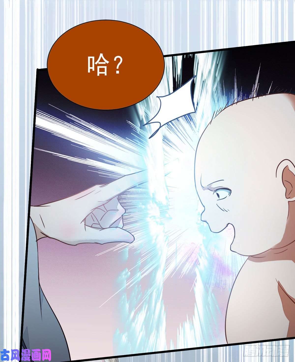 鬼医凤九死不了