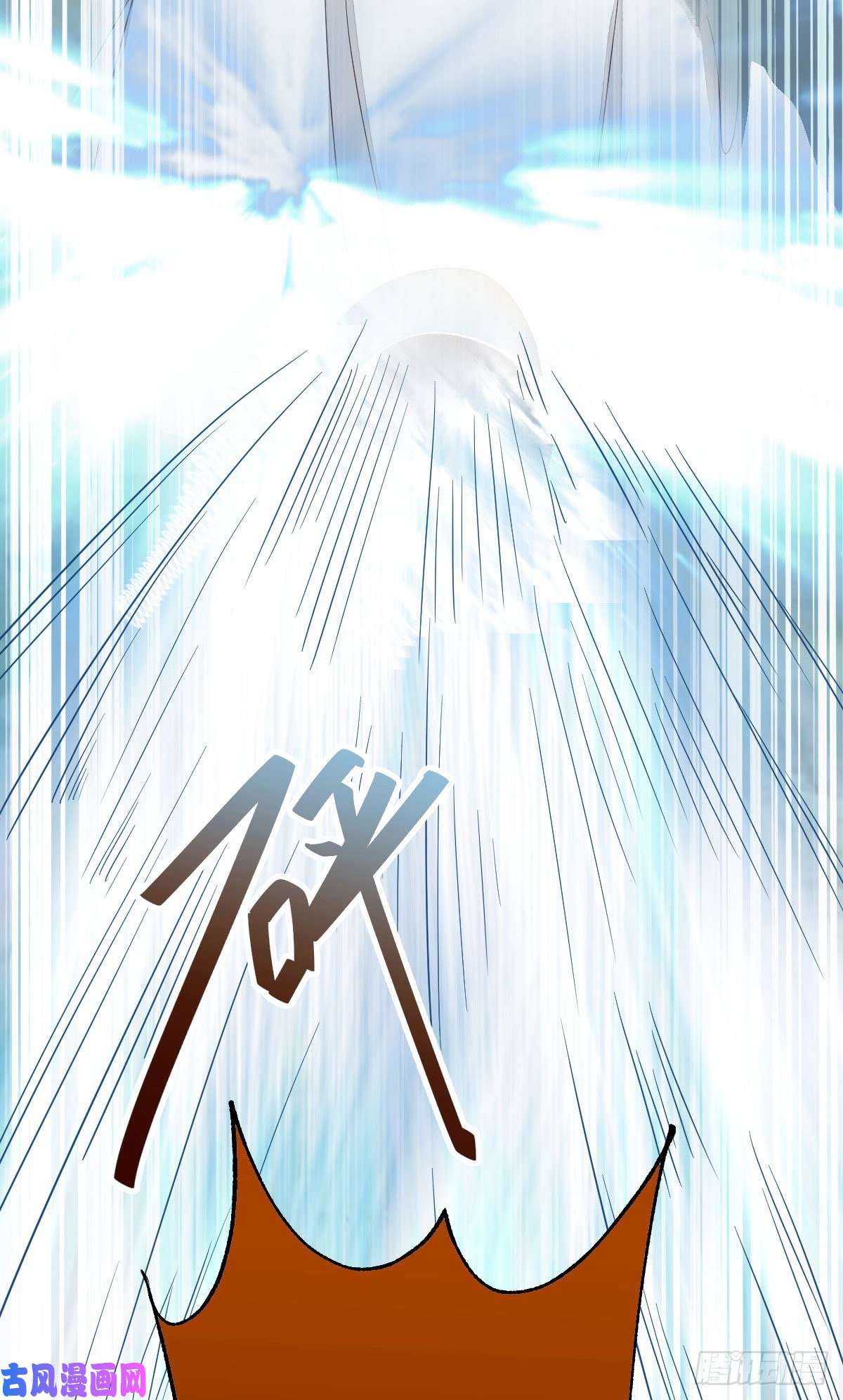 鬼医凤九死不了