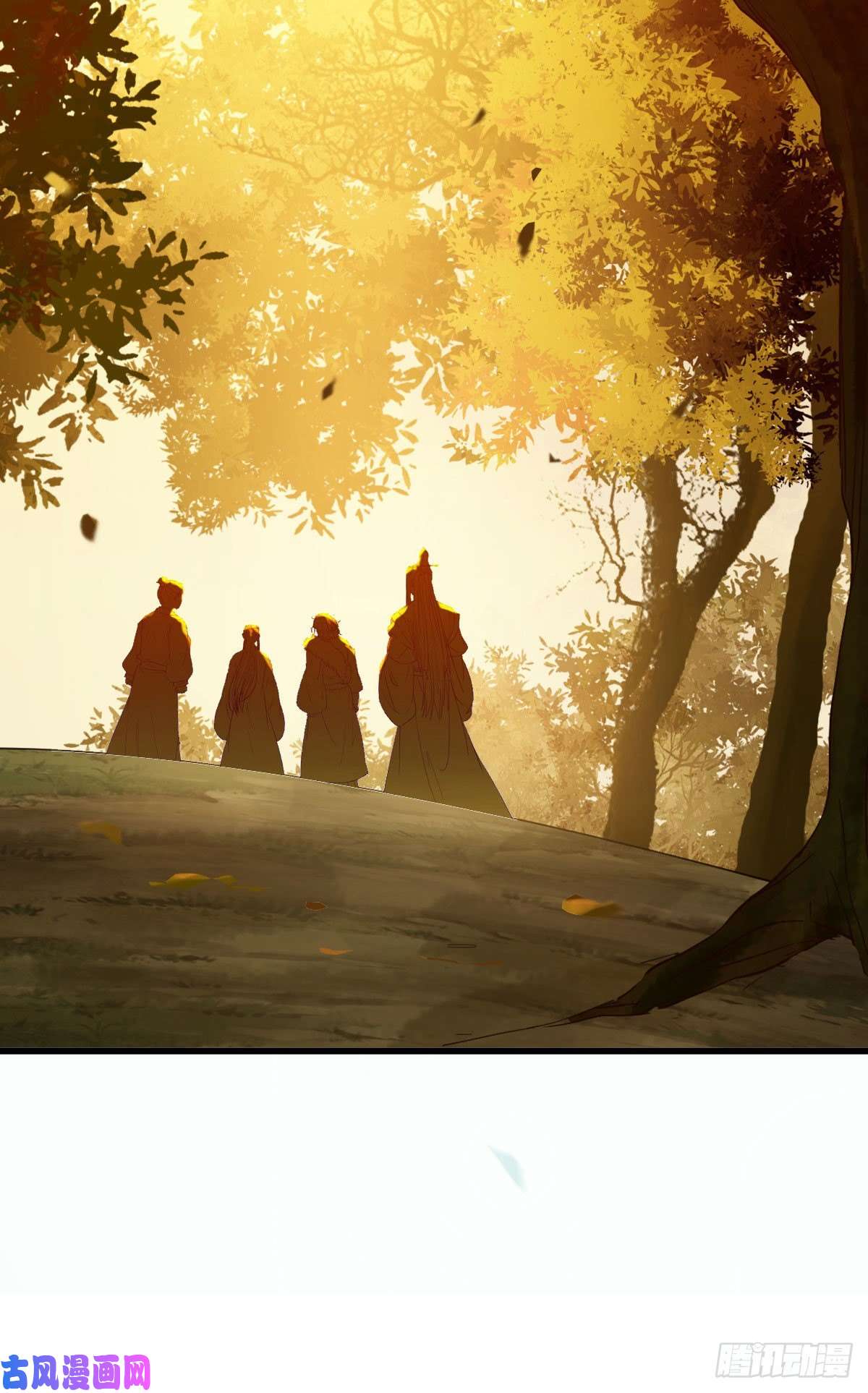 鬼医凤九后会无期