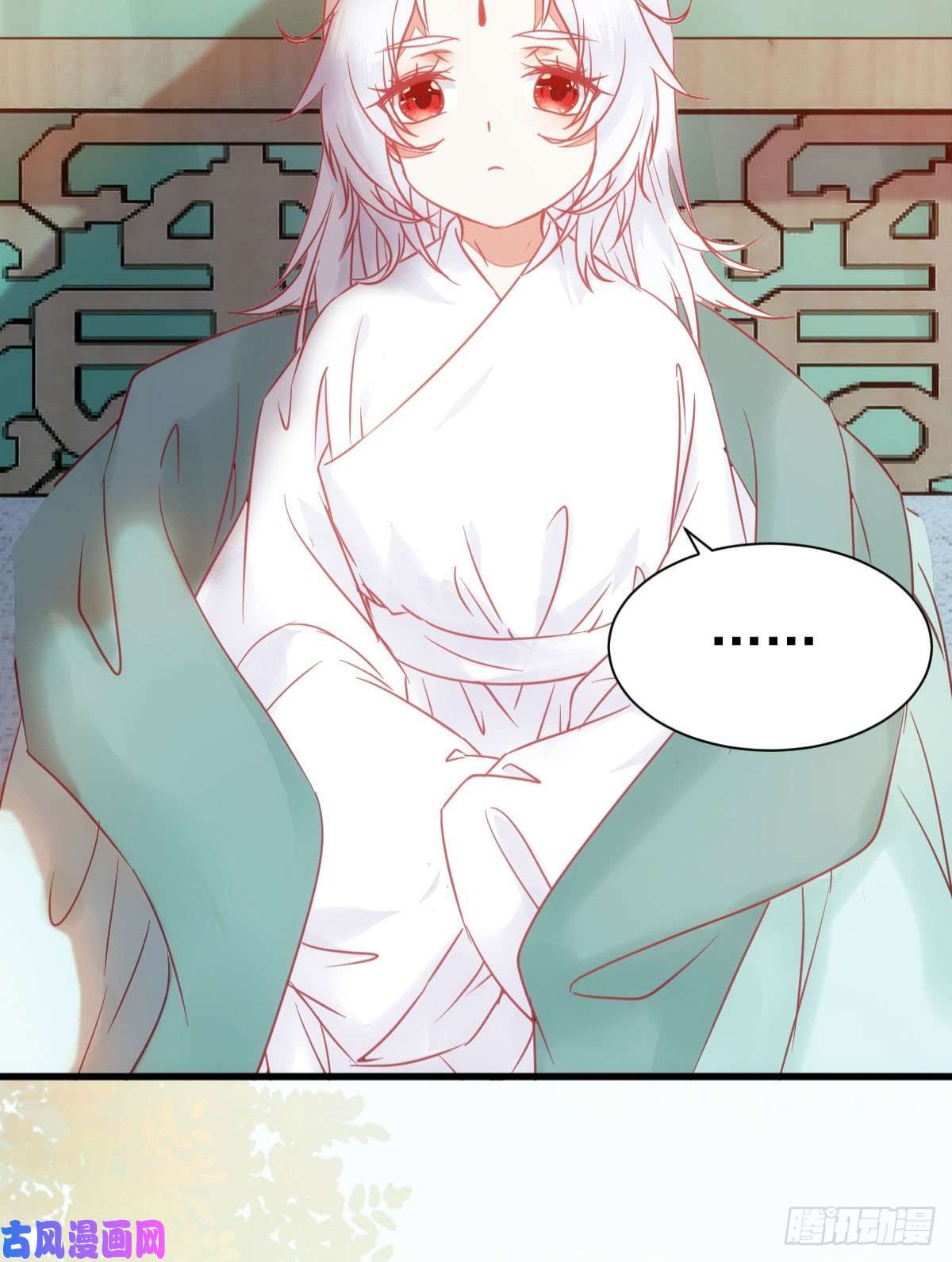 鬼医凤九带着崽子上路了