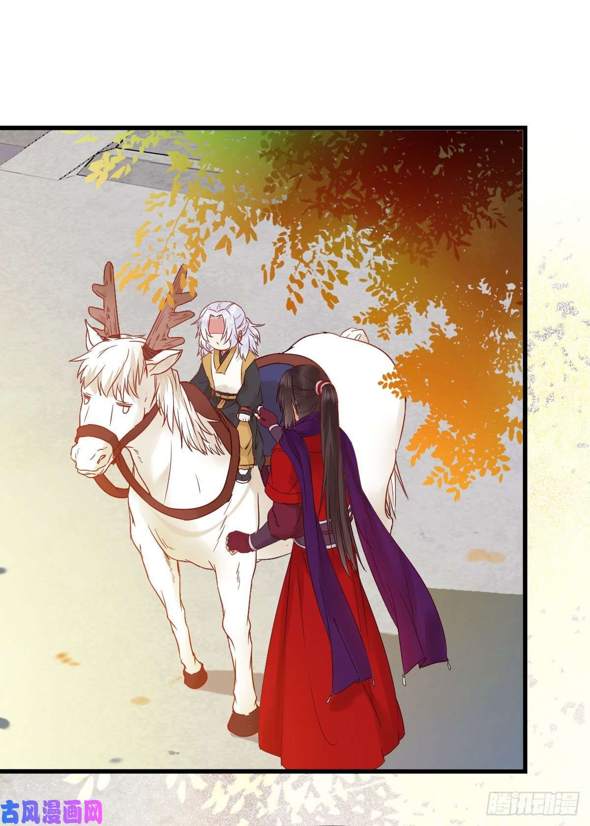 鬼医凤九带着崽子上路了