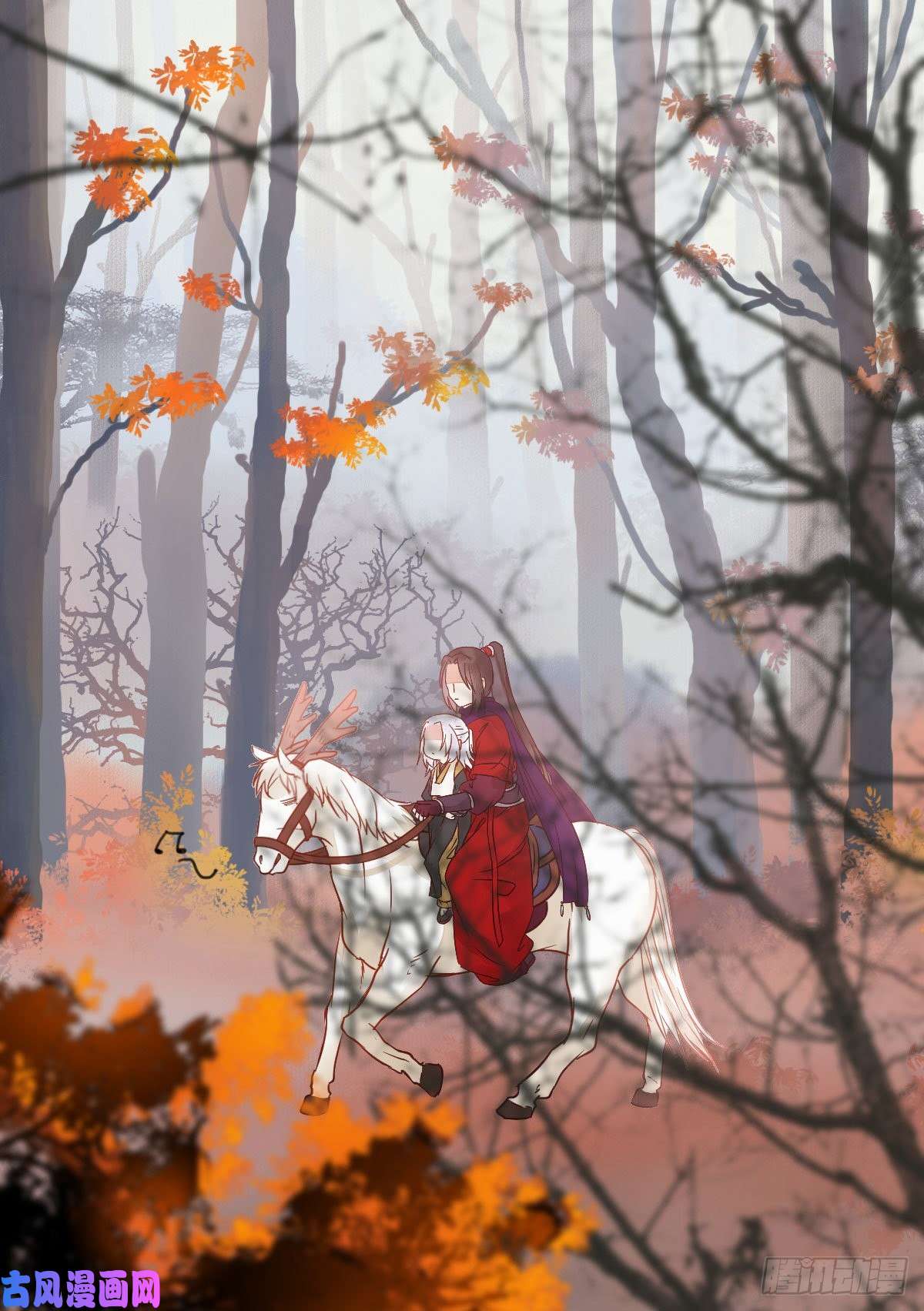 鬼医凤九带着崽子上路了