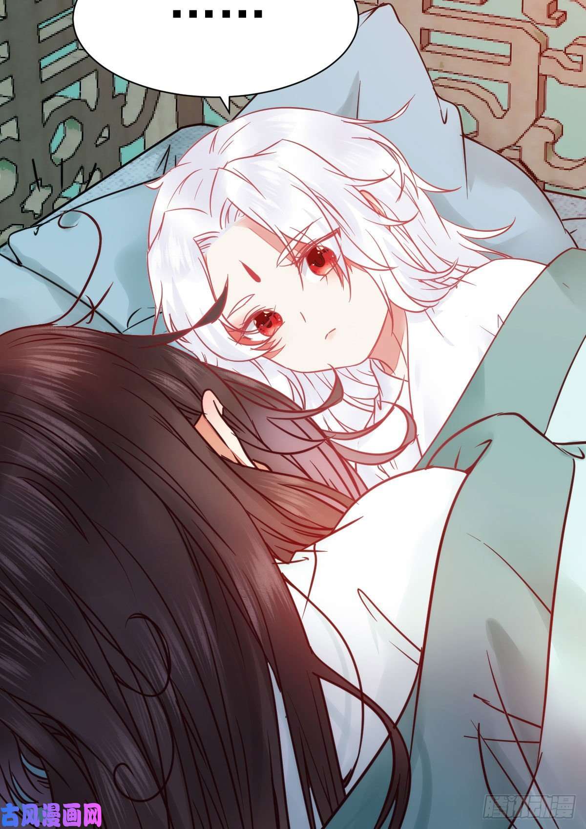 鬼医凤九带着崽子上路了