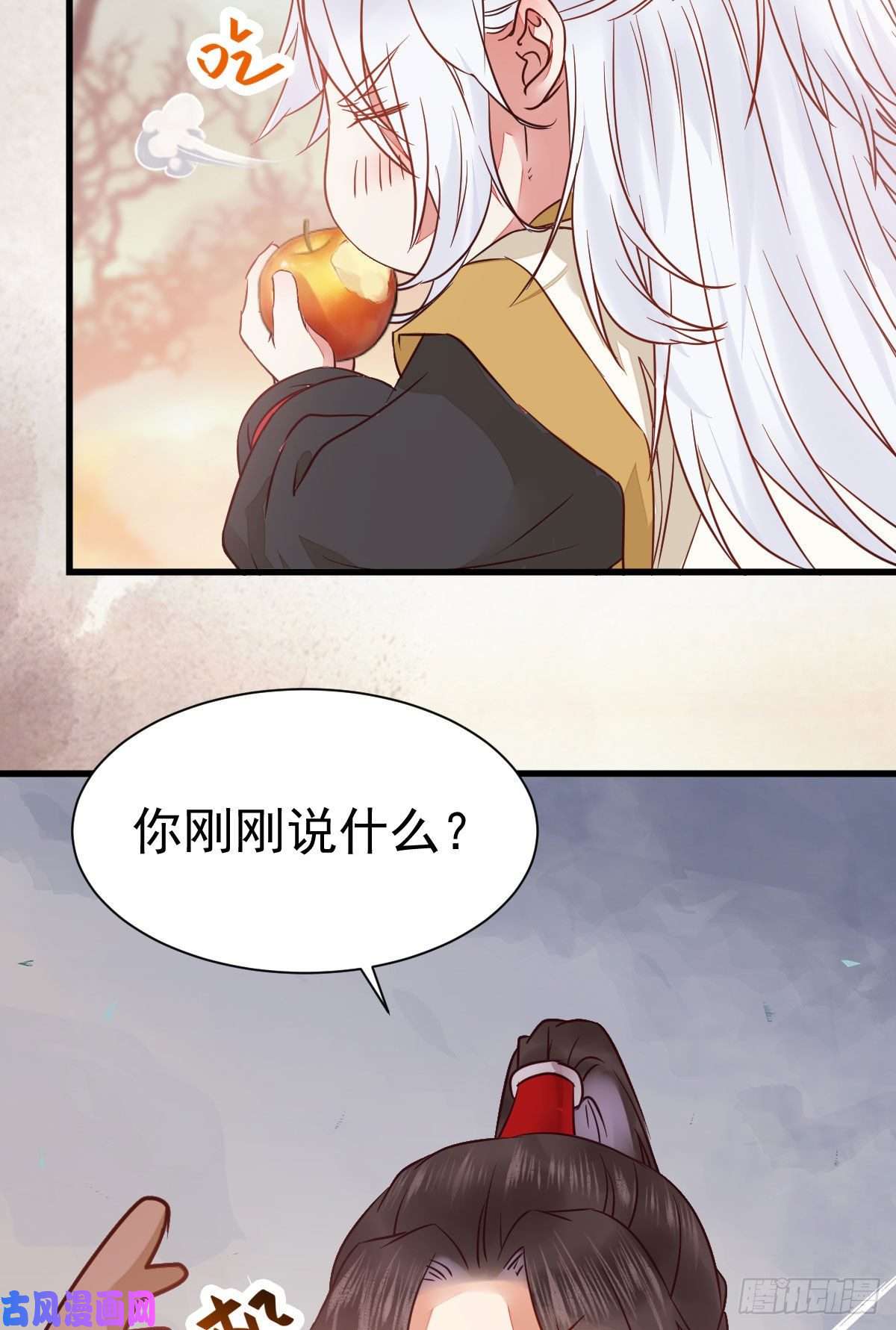 鬼医凤九带着崽子上路了