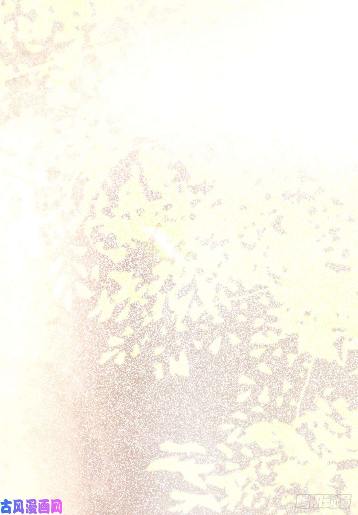 鬼医凤九带着崽子上路了