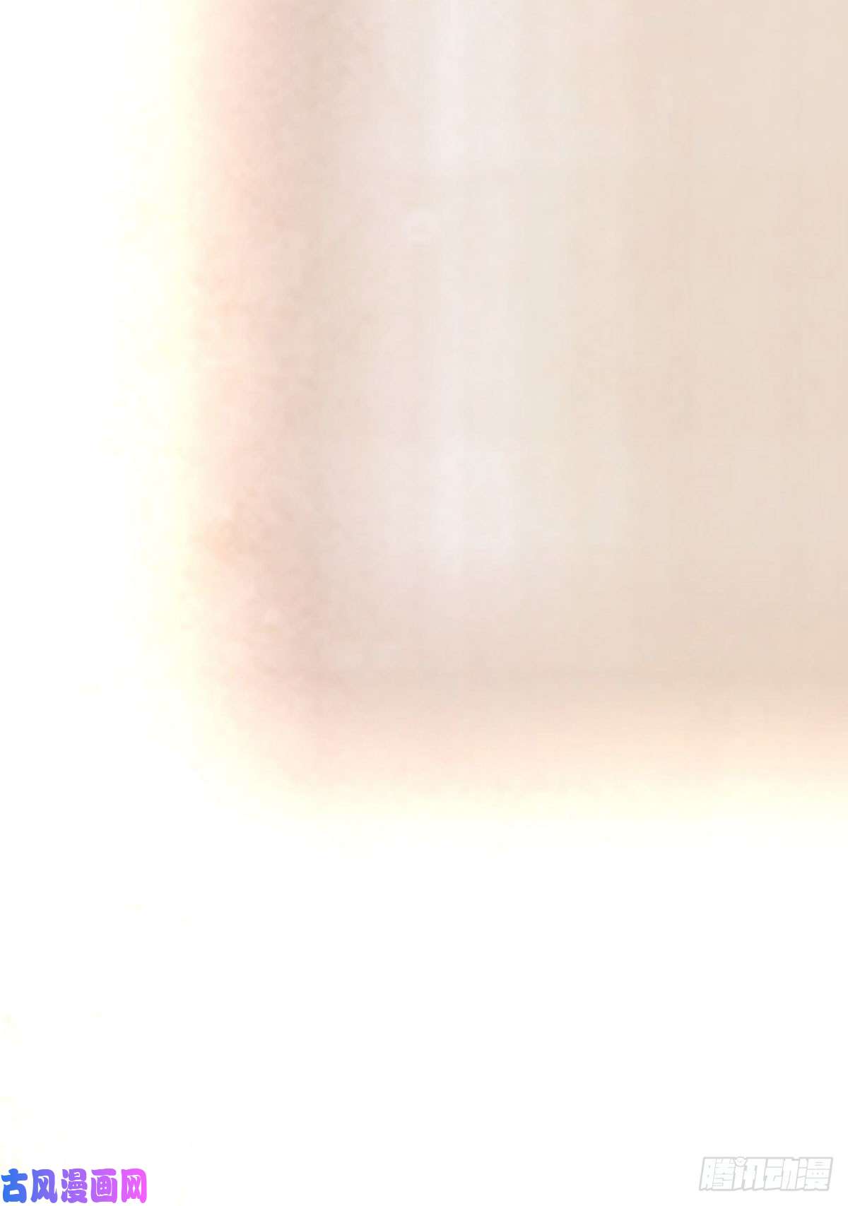 鬼医凤九带着崽子上路了