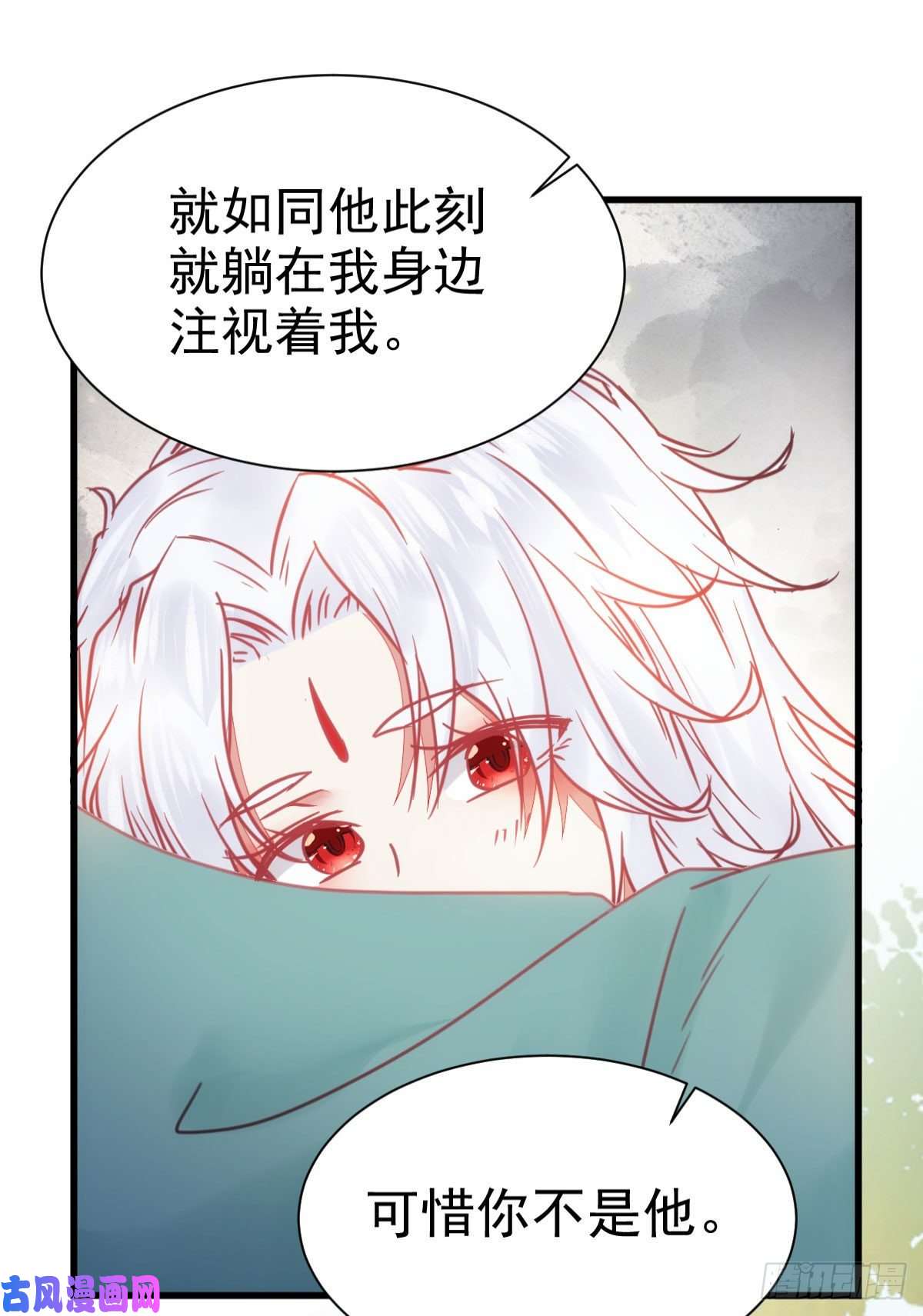 鬼医凤九带着崽子上路了