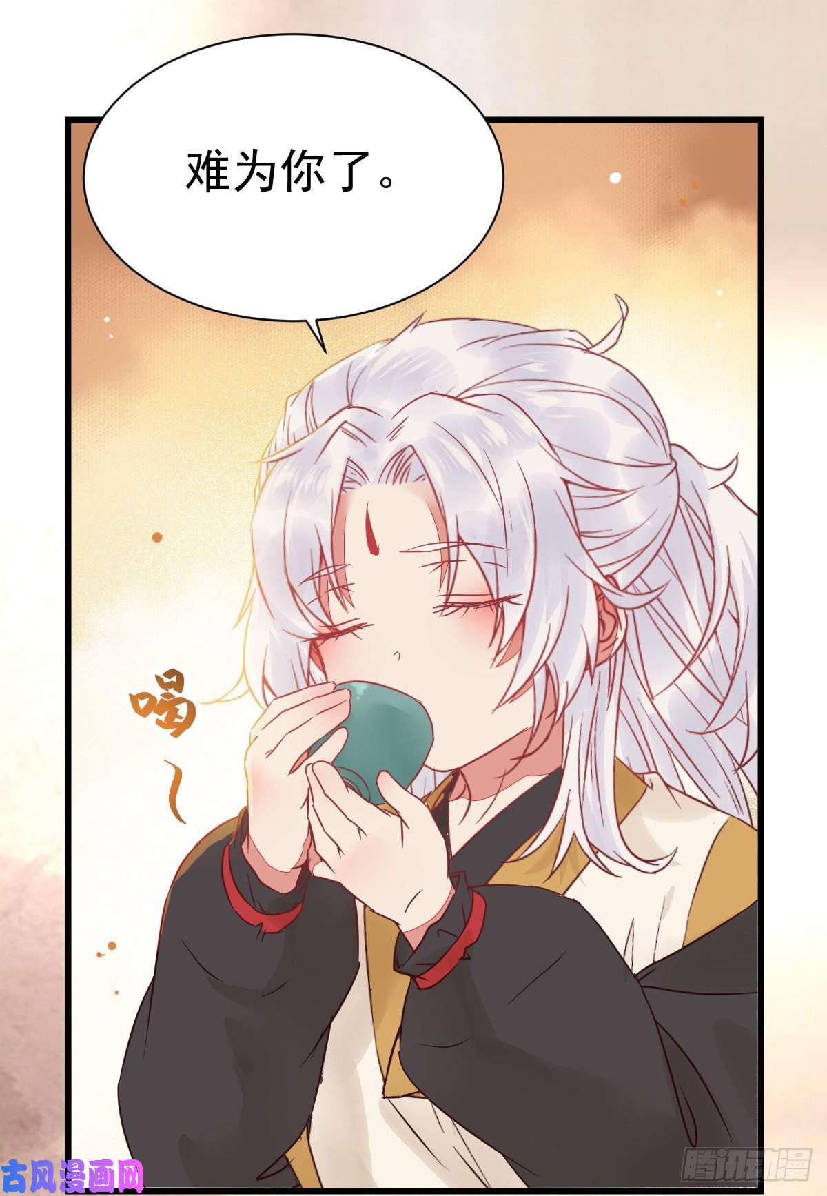 鬼医凤九密探凤母踪迹