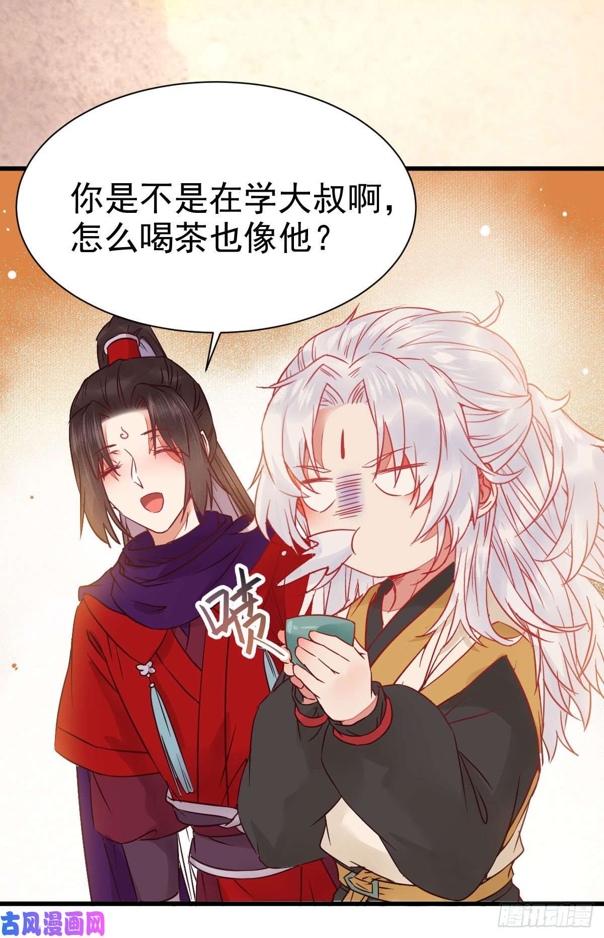 鬼医凤九密探凤母踪迹