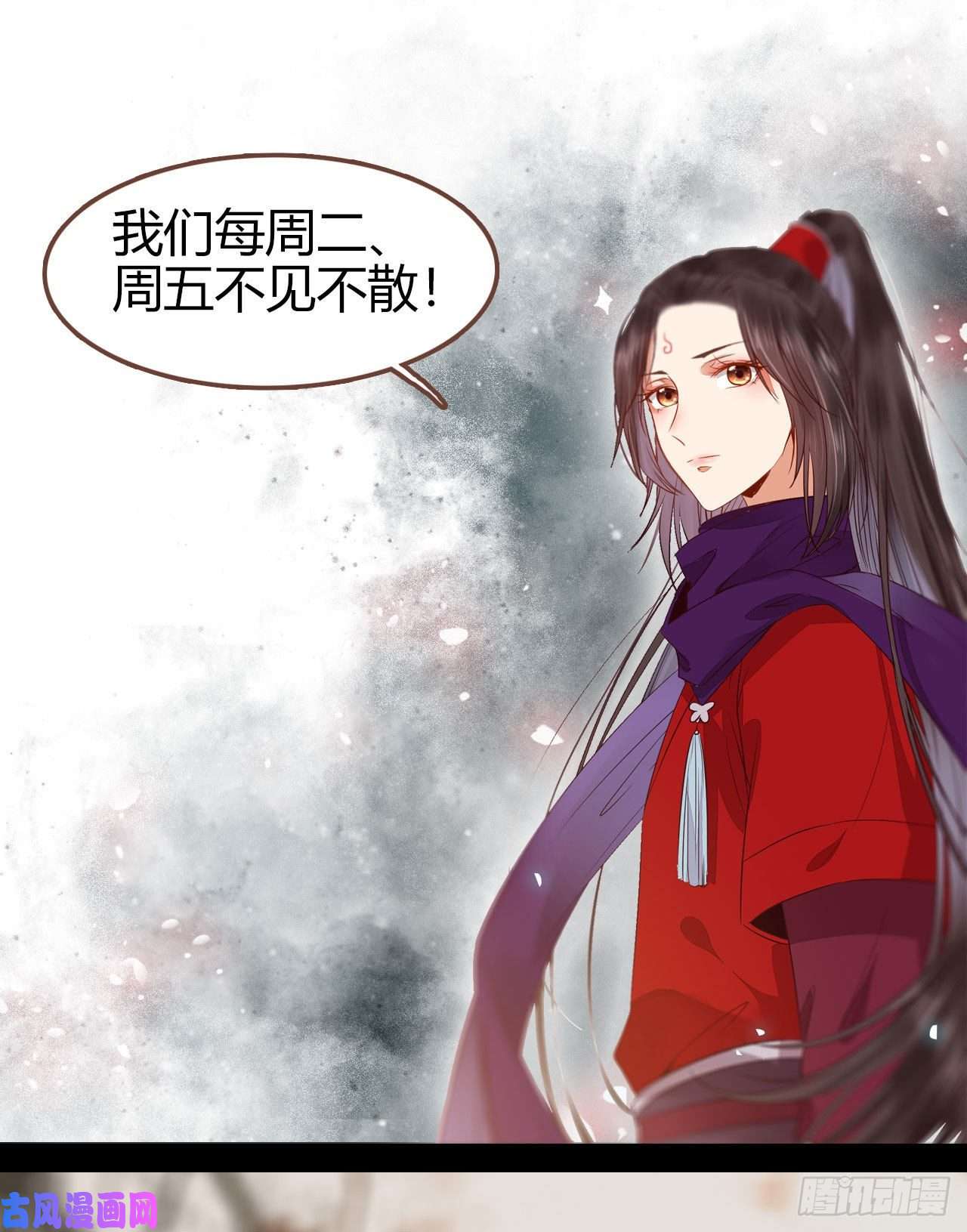 鬼医凤九密探凤母踪迹