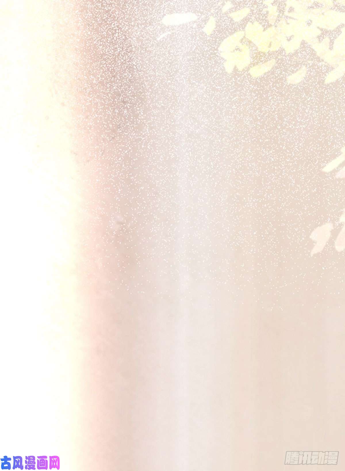 鬼医凤九密探凤母踪迹