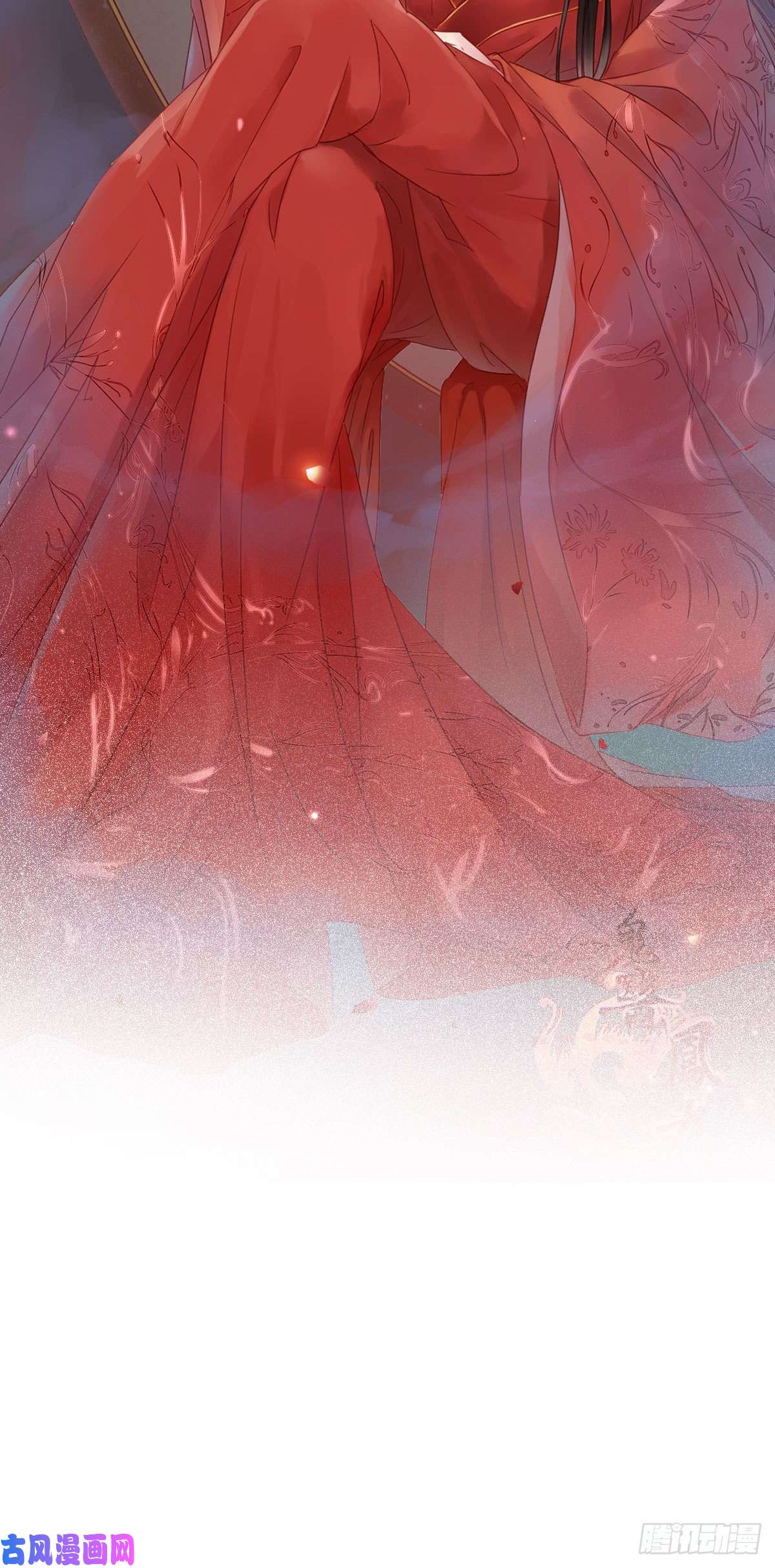 鬼医凤九除了你，任何人都不许碰我