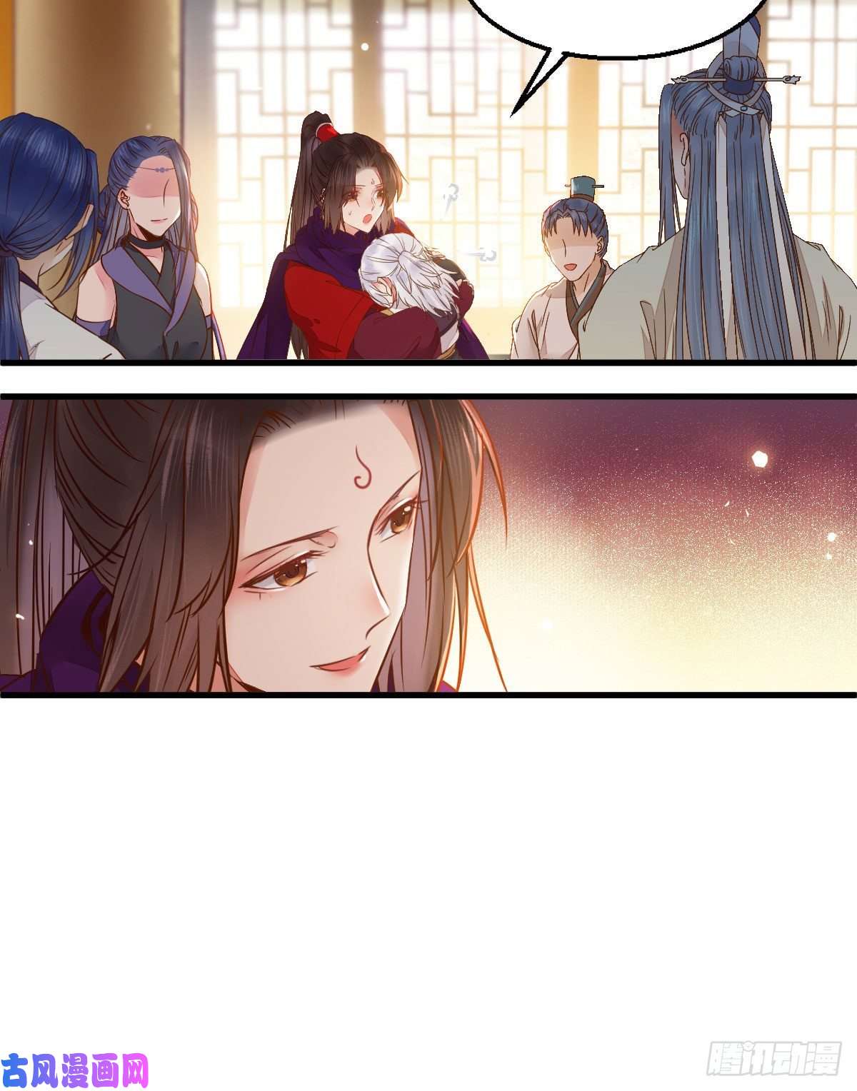 鬼医凤九除了你，任何人都不许碰我