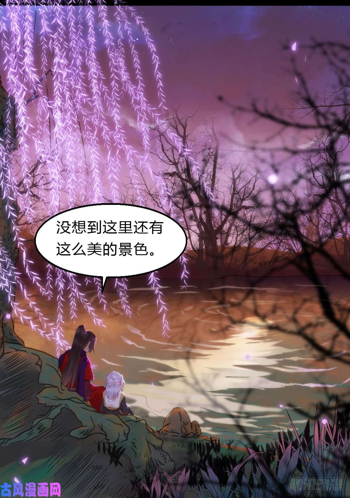 鬼医凤九傻丫头，我就站在你面前啊