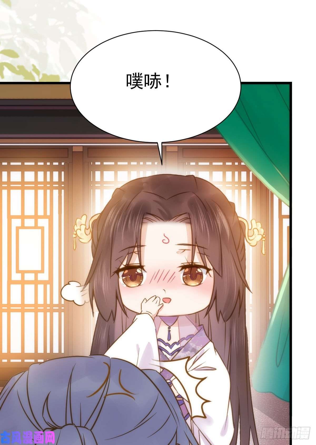 鬼医凤九躲也没用 娶定你了！