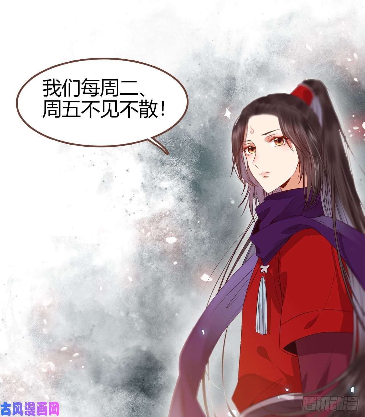 鬼医凤九新年大家穿红色的新衣了吗