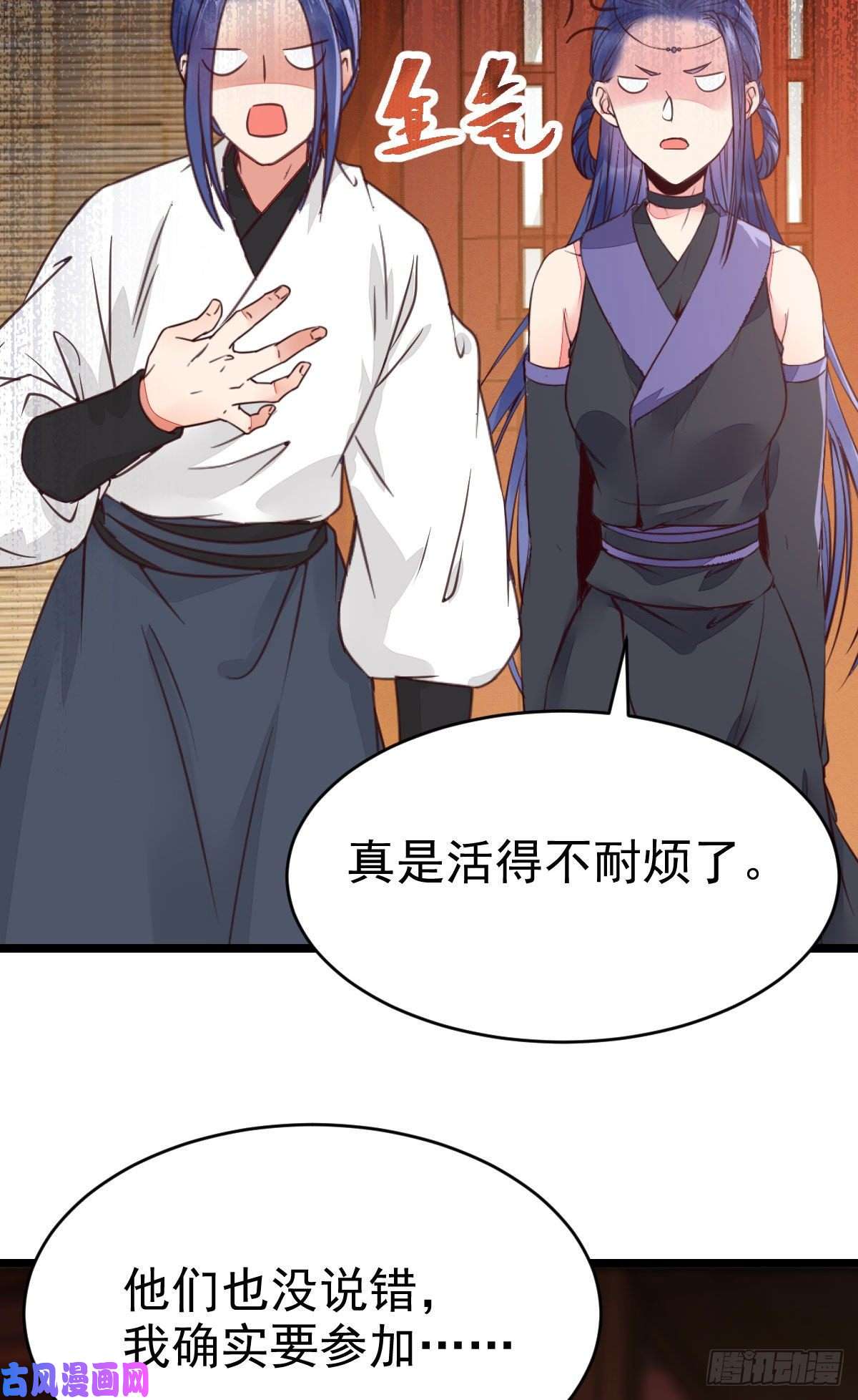 鬼医凤九传说中的鬼医就在你面前