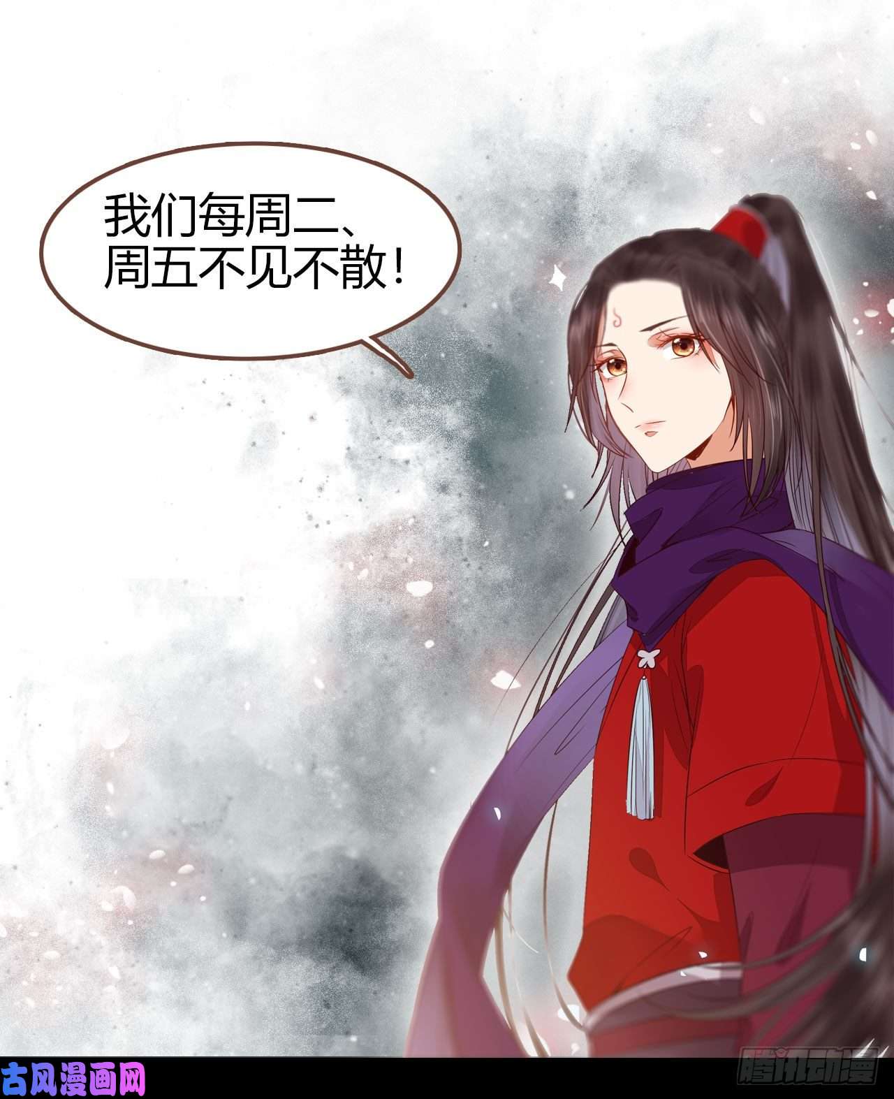 鬼医凤九好戏 才刚刚开始