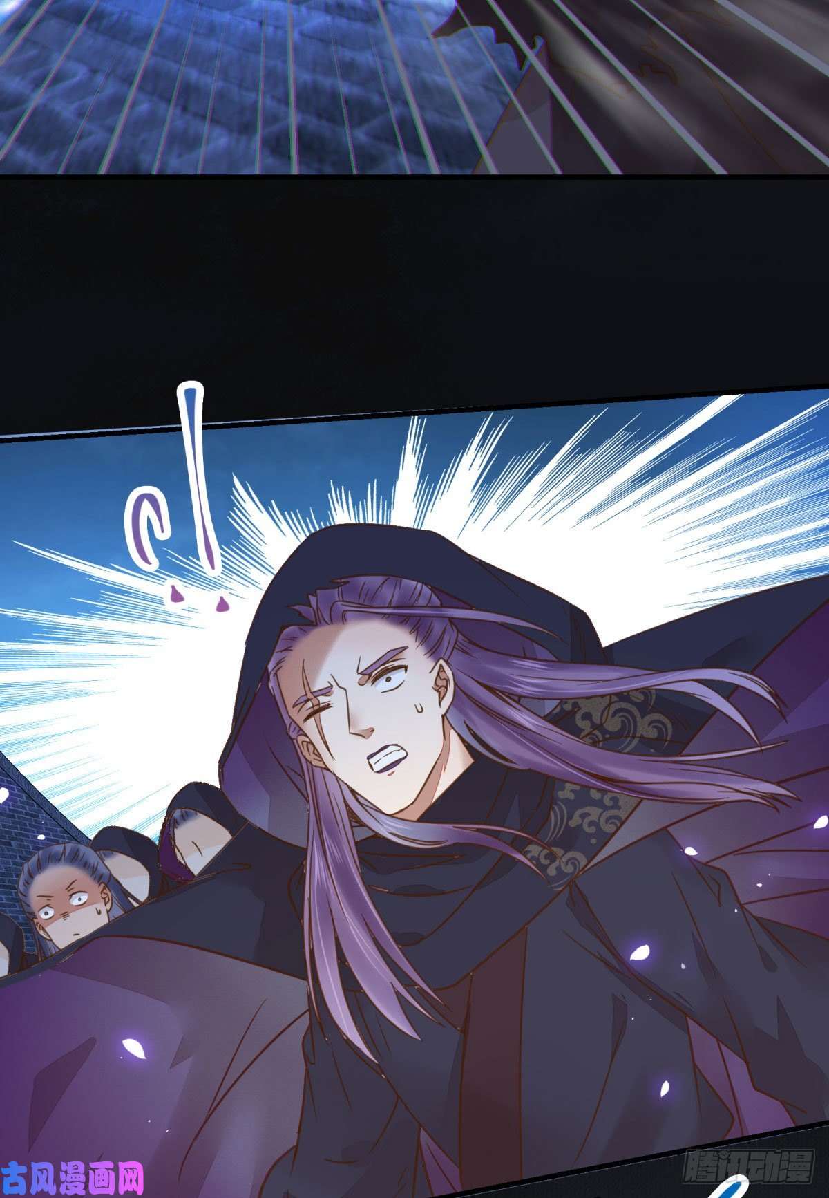 鬼医凤九杀了我的人就该付出同等的代价