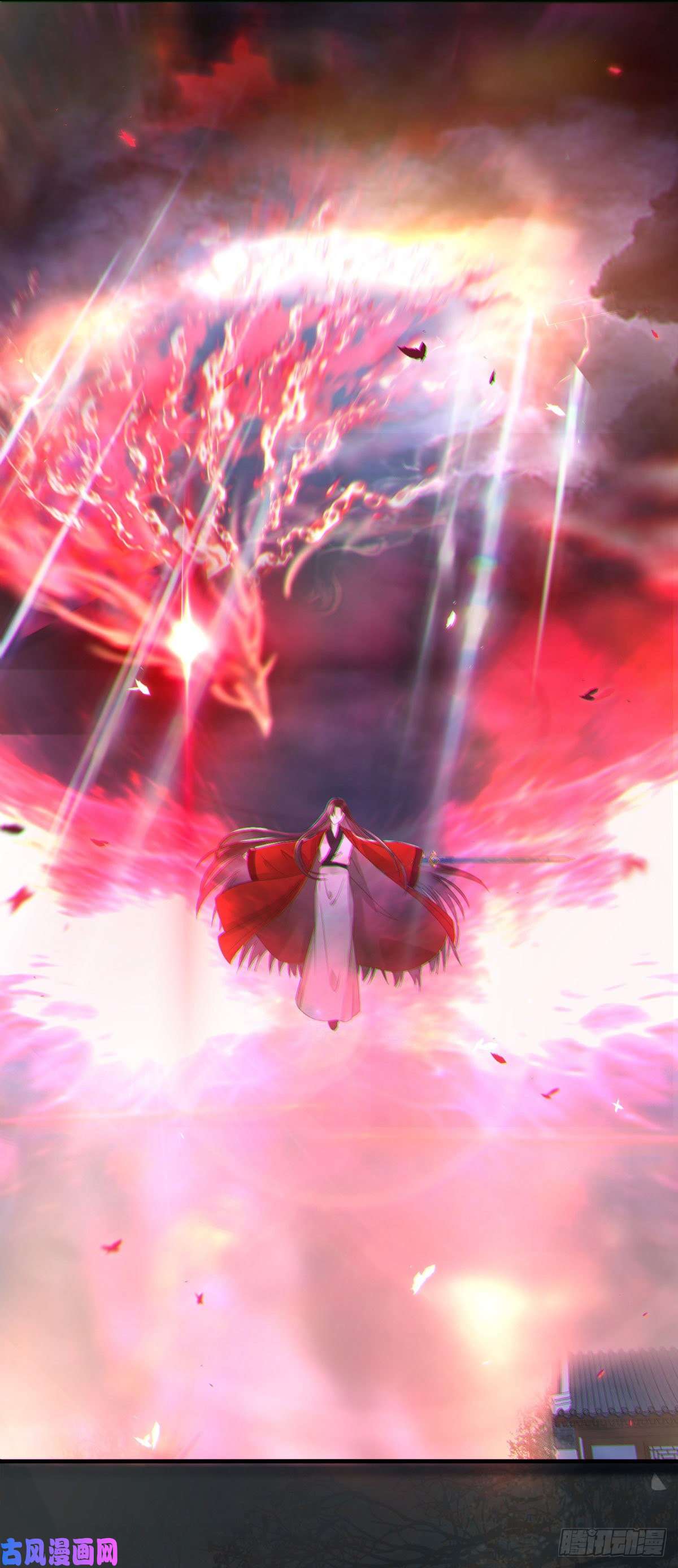 鬼医凤九杀了我的人就该付出同等的代价