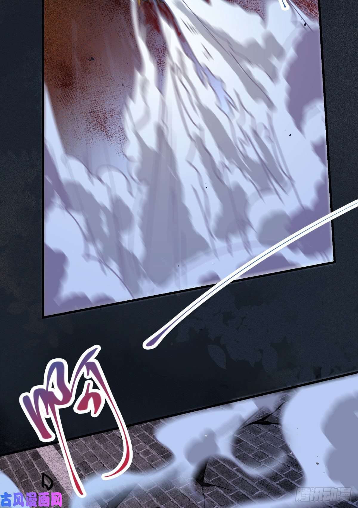 鬼医凤九杀了我的人就该付出同等的代价